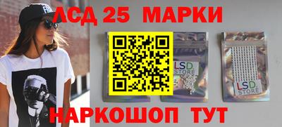 соль курить ск Чапаевск