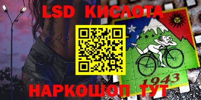 a pvp Чебаркуль