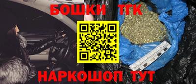первитин Шебекино