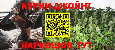 соль курить ск Чапаевск