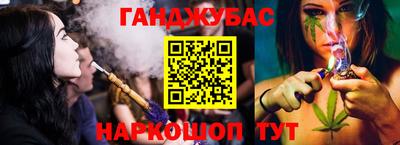 соль курить ск Чапаевск