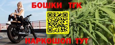 кокаин перу Чебоксары