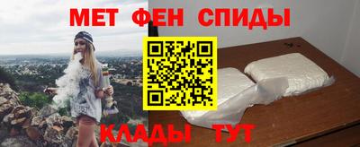 кокаин перу Чебоксары