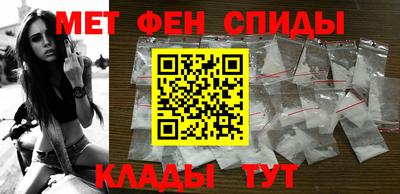 MESCALINE Шелехов