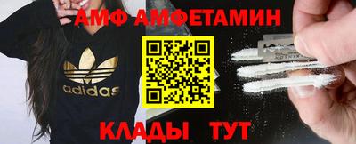 кокаин перу Чебоксары