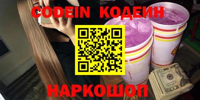 a pvp Чебаркуль