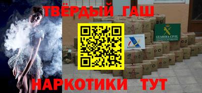 a pvp Чебаркуль
