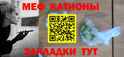 соль курить ск Чапаевск