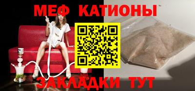 кокаин перу Чебоксары