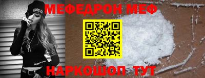 соль курить ск Чапаевск