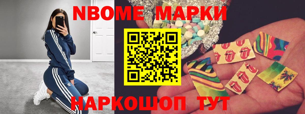 LSD-25 экстази кислота  ЛСД экстази  Десногорск  Вход с VPN  Лсд 25 экстази ecstasy 