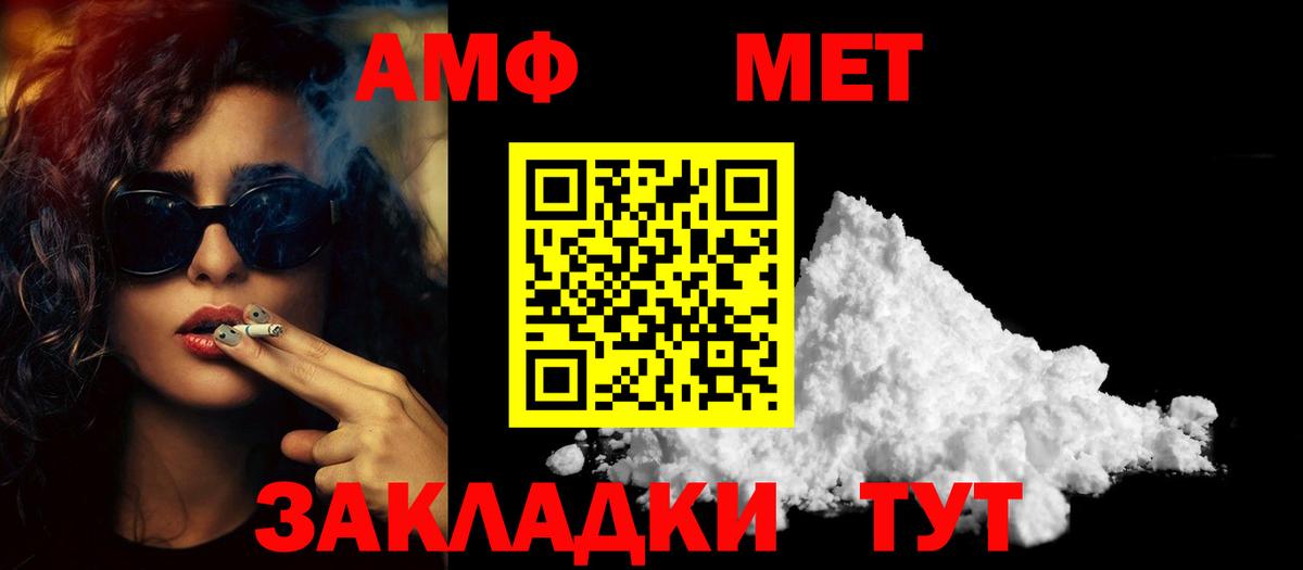  Cocaine Десногорск